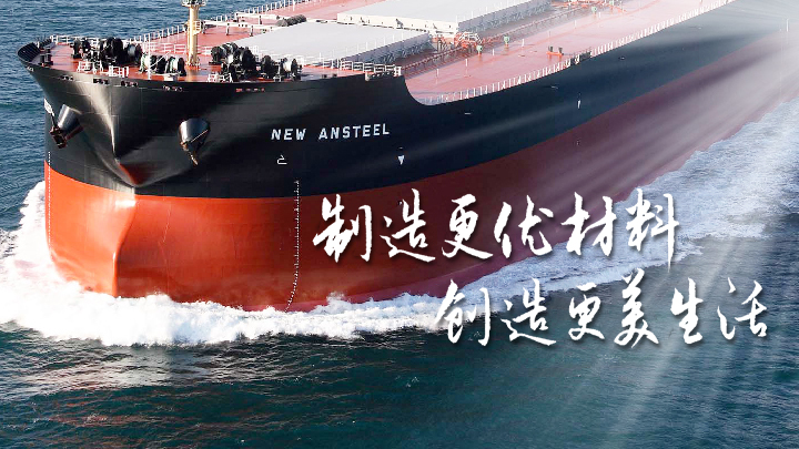 &#22823;&#36130;&#31070;&#97;&#112;&#112;&#40;&#20013;&#22269;&#41;&#20225;&#19994;&#30334;&#31185;